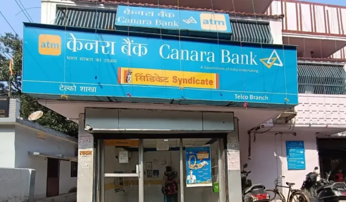Canara Bank Apprentice Recruitment 2025 Notification Out for 3500 Vacancies
