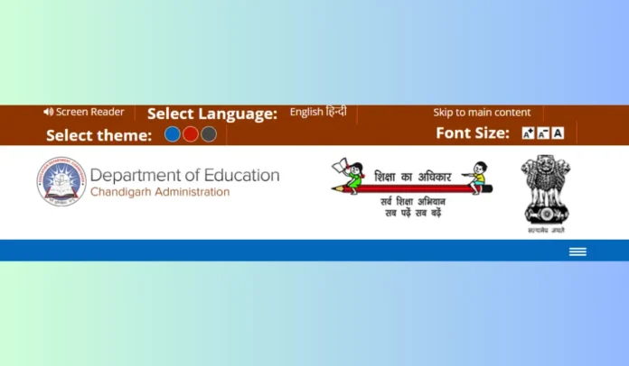 Chandigarh JBT Teacher Admit Card 2025, Junior Basic Training Hall Ticket Link