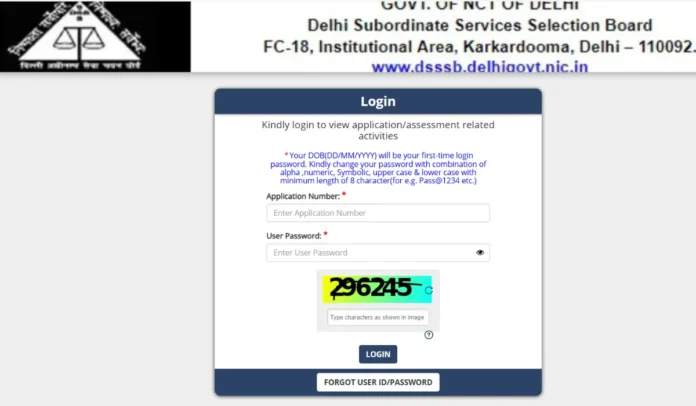 DSSSB Junior Assistant Admit Card 2025 Out, Hall Ticket Link Here