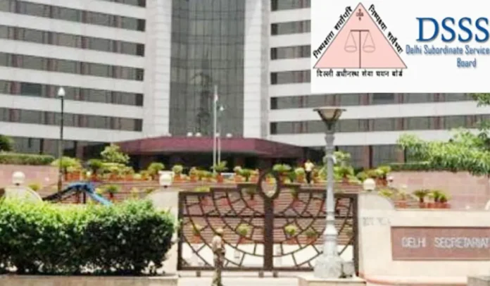 DSSSB TGT Exam Date 2025 Out, Check Official Exam Schedule