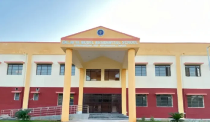 EMRS Hostel Warden Vacancy 2025, Apply Online for 635 Posts