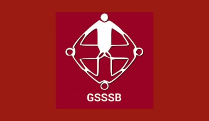 GSSSB Revenue Talati Revised Result 2025 Out, Download Merit List PDF