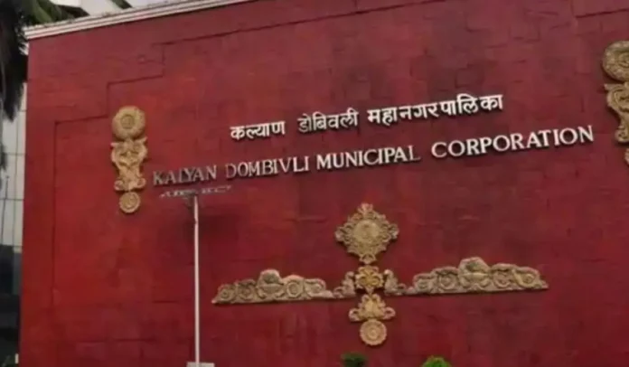 KDMC Result 2025, Group B and C Score Card