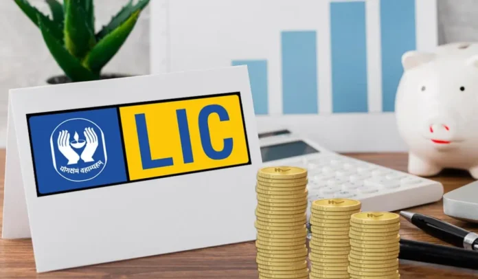 LIC AAO Admit Card 2025, Prelims Call Letter Download Link
