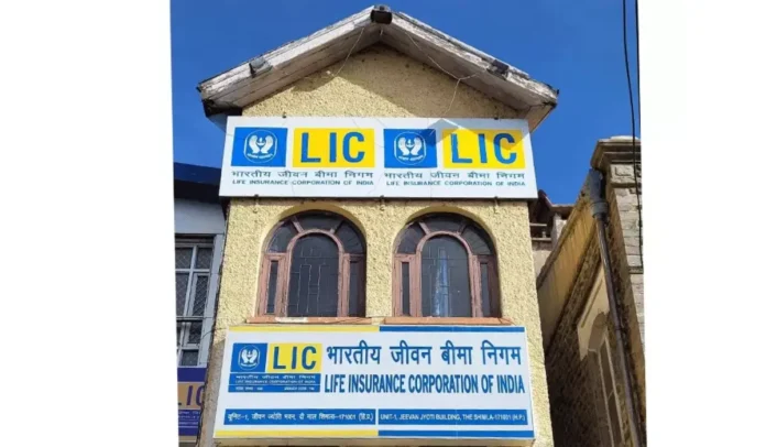 LIC AAO Exam Centre Changed at Many Venues Due to Rain Damage