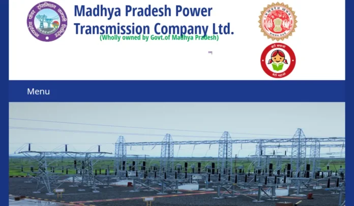 MPPTCL Admit Card 2025 Out, Junior Engineer, Substation Attendant & Others Hall Ticket Link