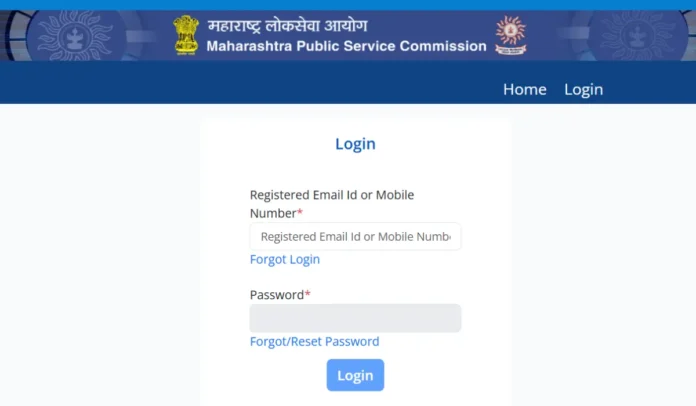 MPSC Rajyaseva Admit Card 2025 Out, Civil Services Prelims Hall Ticket Link