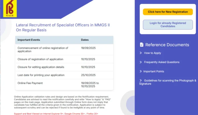 Punjab and Sind Bank Recruitment 2025 Notification Out for 190 Credit & Agriculture Managers