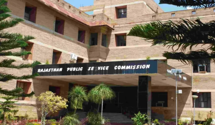 RPSC 2nd Grade Answer Key 2025, Subject Wise Response Sheet PDF