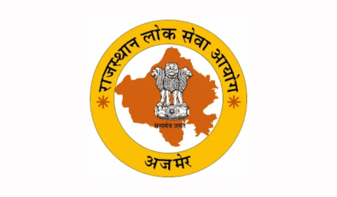 RPSC AE Admit Card 2025, Hall Ticket Download Link