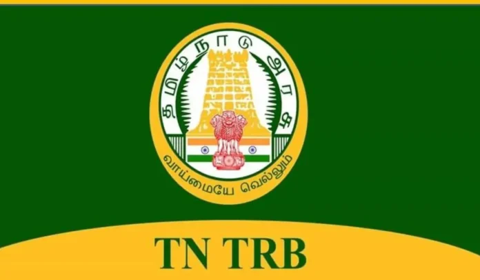 TN TRB Hall Ticket 2025, PG TRB Admit Card Download Link @trb.tn.gov.in