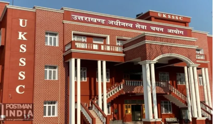 UKSSSC Assistant Teacher Recruitment 2025 Notification Out, Download PDF