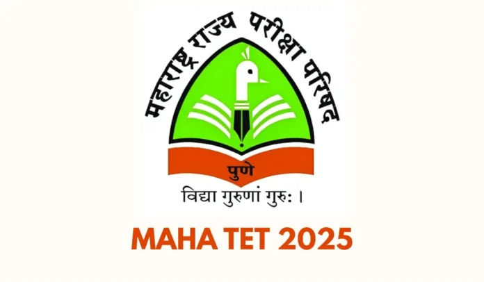 MAHA TET 2025 Notification Out, Exam Date, Online Form, Eligibility