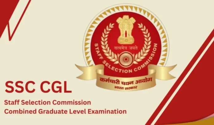 SSC CGL Exam Cancelled On Various Centres, Technical Issues Occurred in Computers