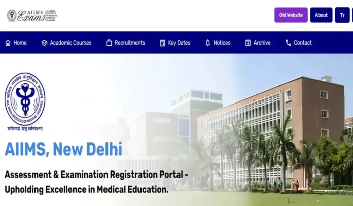 AIIMS INI CET 2026 Registration Starts for January Session, Exam Date, Eligibility 