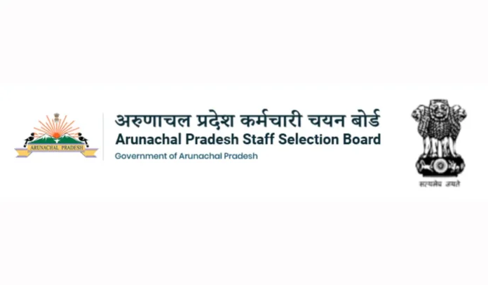 APSSB Laboratory Assistant Admit Card 2025, Hall Ticket Link APSSB Laboratory Assistant Admit Card 2025, Hall Ticket Link