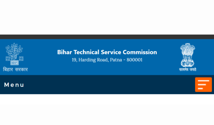 BTSC Work Inspector Recruitment 2025 Notification Out for 1114 Posts