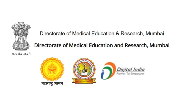 DMER Answer Key 2025, Response Sheet & Objection Link