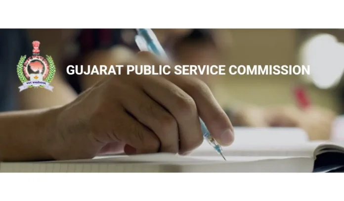 GPSC State Tax Inspector Recruitment 2025, Apply Online for 323 Vacancies