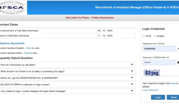 IFSCA Grade A Mains Admit Card 2025, Phase 2 Call Letter
