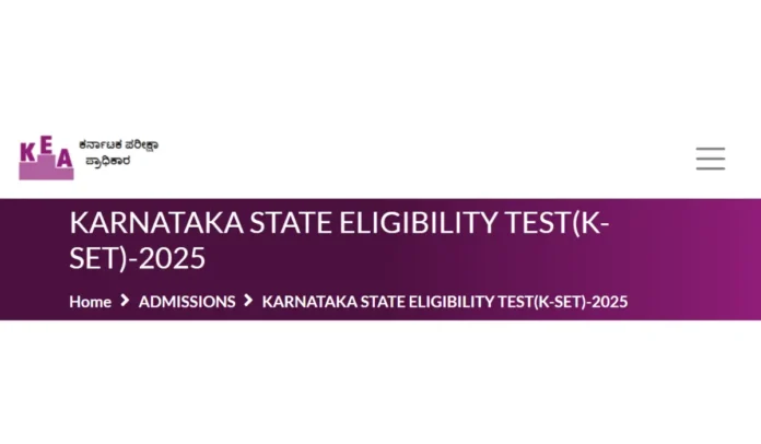 KSET Hall Ticket 2025 Releasing Today at cetonline.karnataka.gov.in