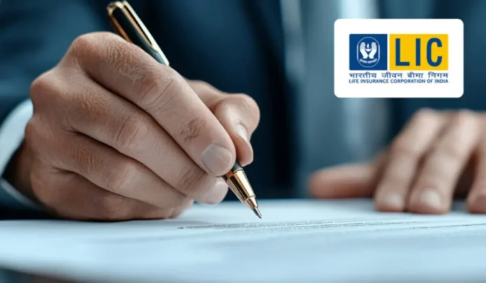 LIC AAO Shift 2 Exam Analysis 3 October 2025, Prelims Questions & Difficulty Level