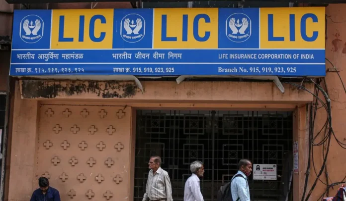 LIC AAO Score Card 2025 Soon, Prelims Score & Marks