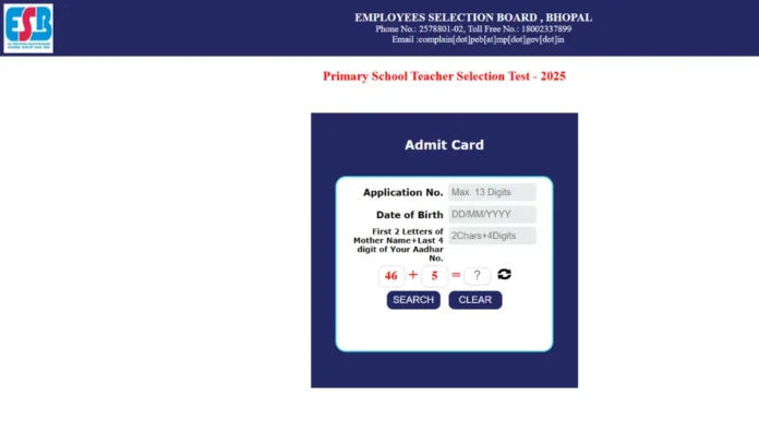 MP TET Varg 3 Admit Card 2025 Out, Primary Teacher Hall Ticket