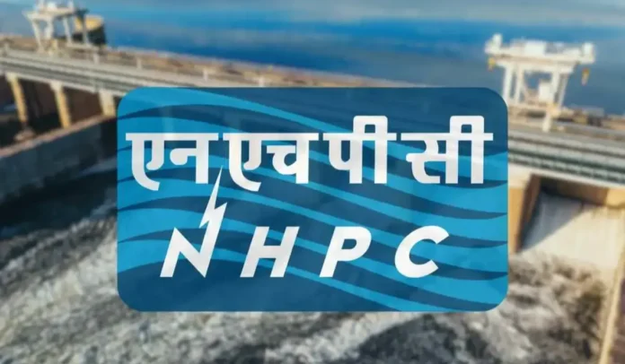 NHPC JE Admit Card 2025, Hall Ticket on 26 October NHPC JE Admit Card 2025, Hall Ticket on 26 October