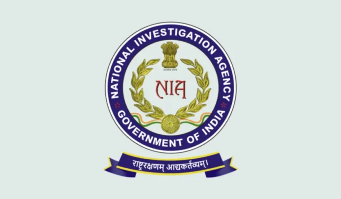 NIA Recruitment 2025 Notification Out for 40 Data Entry, LDC Vacancies