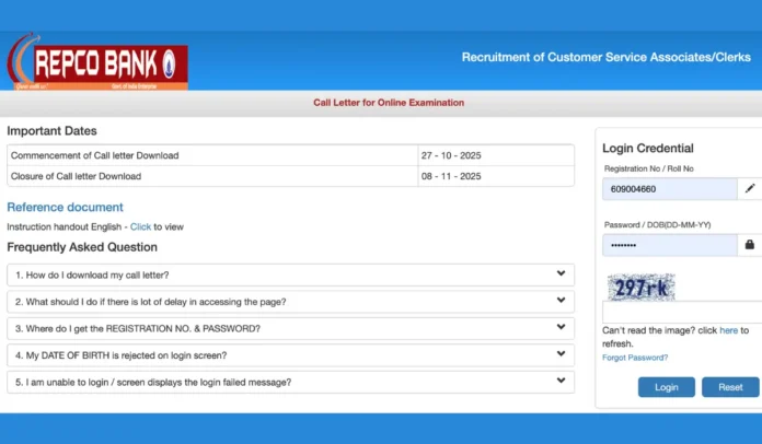 REPCO Bank Clerk Admit Card 2025 Out, CSA/Clerk Call Letter REPCO Bank Clerk Admit Card 2025 Out, CSA/Clerk Call Letter Link
