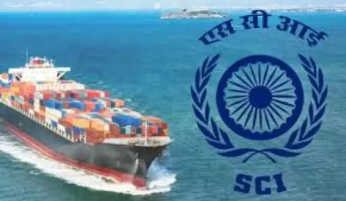 SCI Assistant Manager and Executive Admit Card 2025 Out, Hall SCI Assistant Manager and Executive Admit Card 2025 Out, Hall Ticket Link