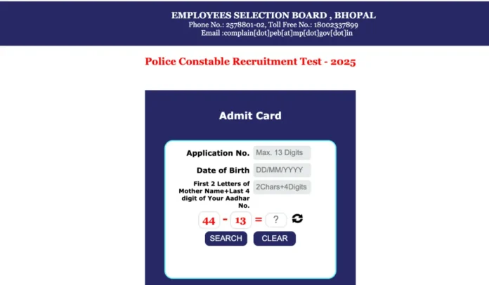 MP Police Admit Card 2025 Out at esb.mp.gov.in for Constable MP Police Admit Card 2025 Out at esb.mp.gov.in for Constable Exam, Download Link