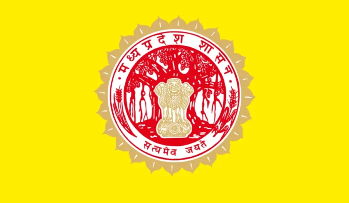 MP SET 2025 Short Notification Out, Exam in January 2026