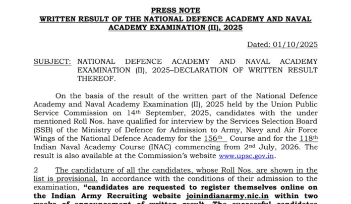 UPSC NDA 2 Result 2025 Out at upsc.gov.in, NDA Result & Merit List PDF