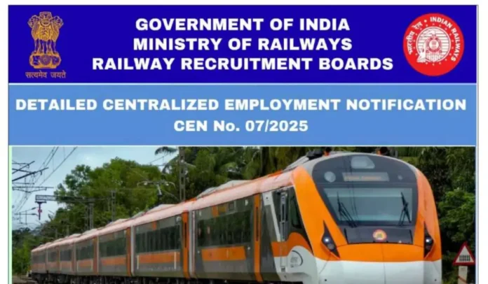 RRB NTPC Undergraduate (12th Level) Notification 2025 Out for 3058 RRB NTPC Undergraduate (12th Level) Notification 2025 Out for 3058 Posts